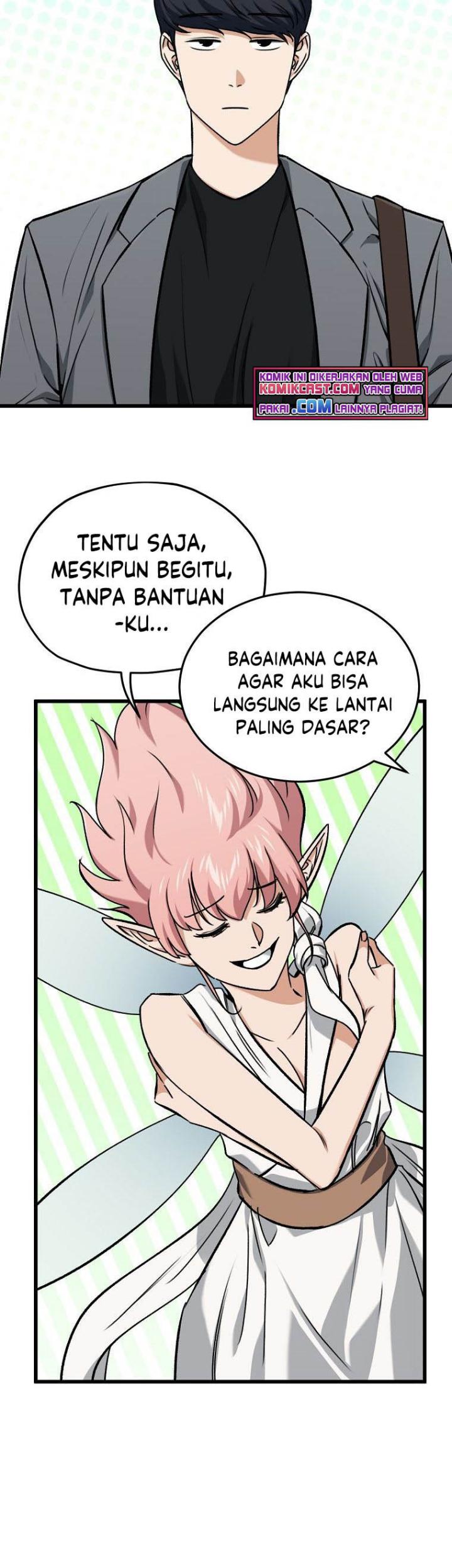 My Dad Is Too Strong Chapter 66 Gambar 13