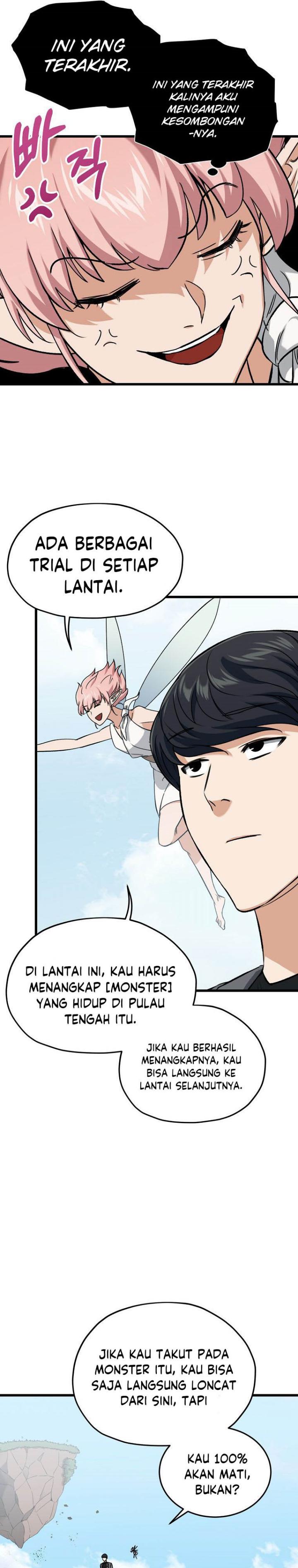My Dad Is Too Strong Chapter 66 Gambar 14