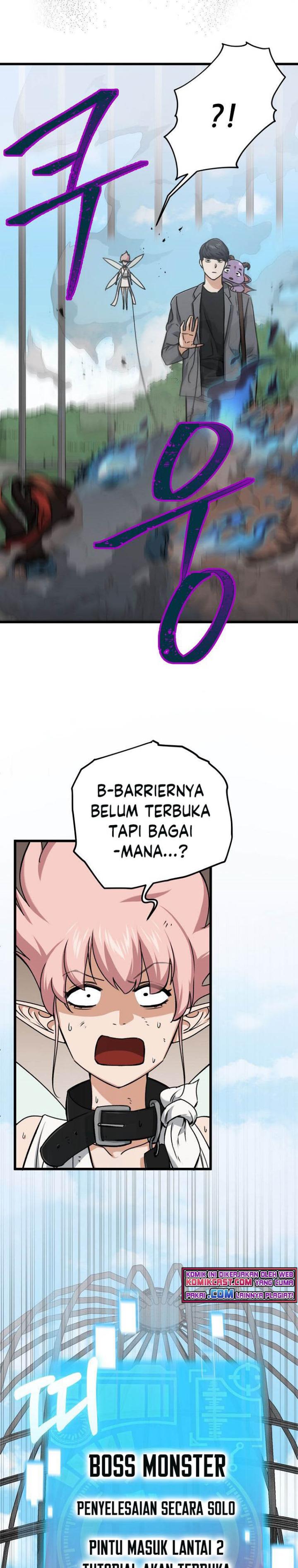 My Dad Is Too Strong Chapter 66 Gambar 28