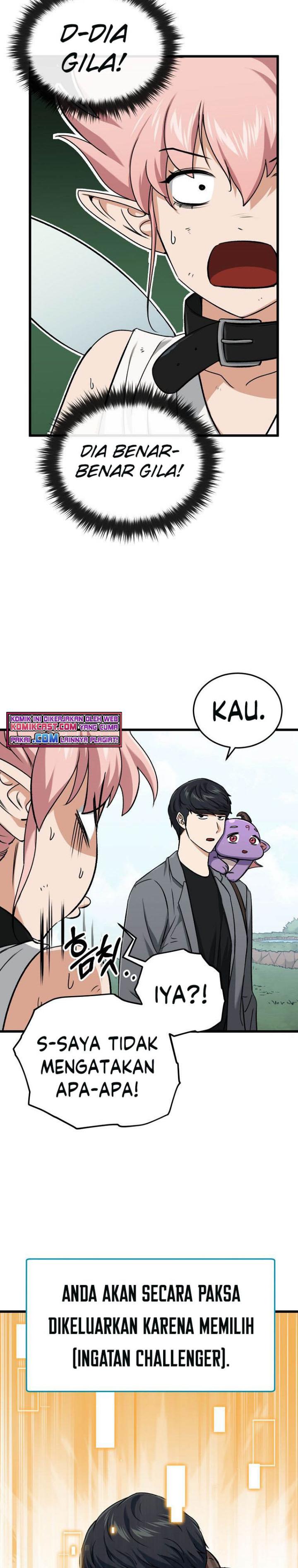 My Dad Is Too Strong Chapter 66 Gambar 34