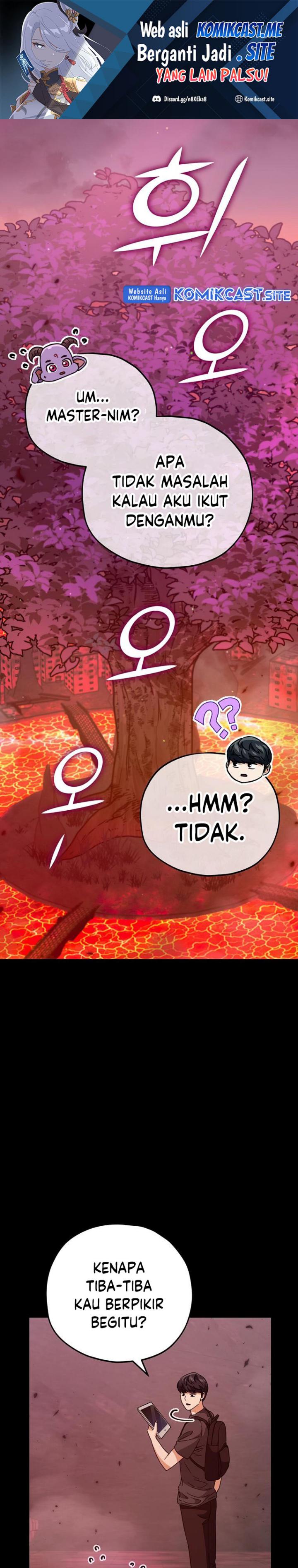My Dad Is Too Strong Chapter 124 Gambar 2