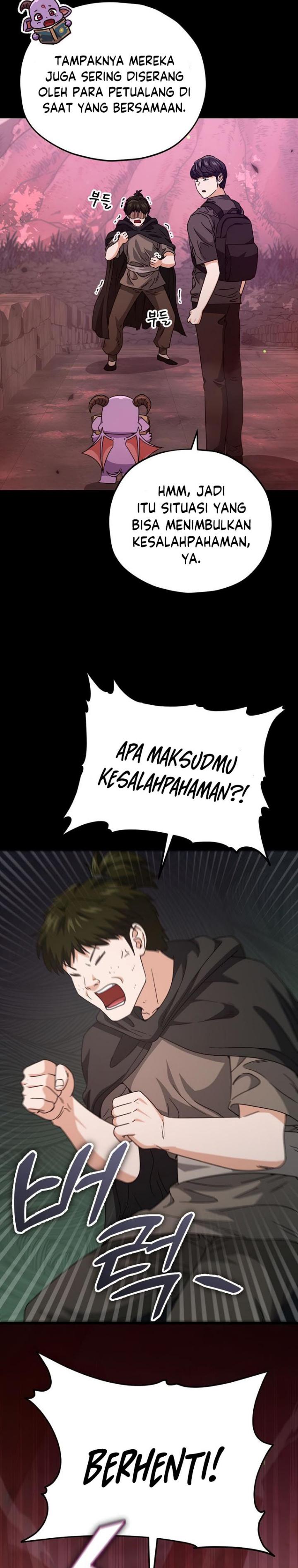 My Dad Is Too Strong Chapter 124 Gambar 17