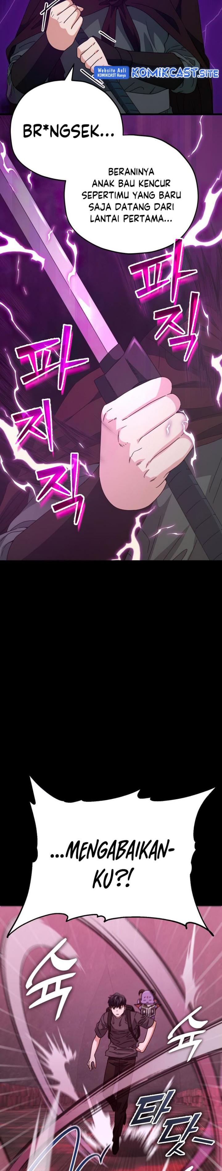 My Dad Is Too Strong Chapter 124 Gambar 21