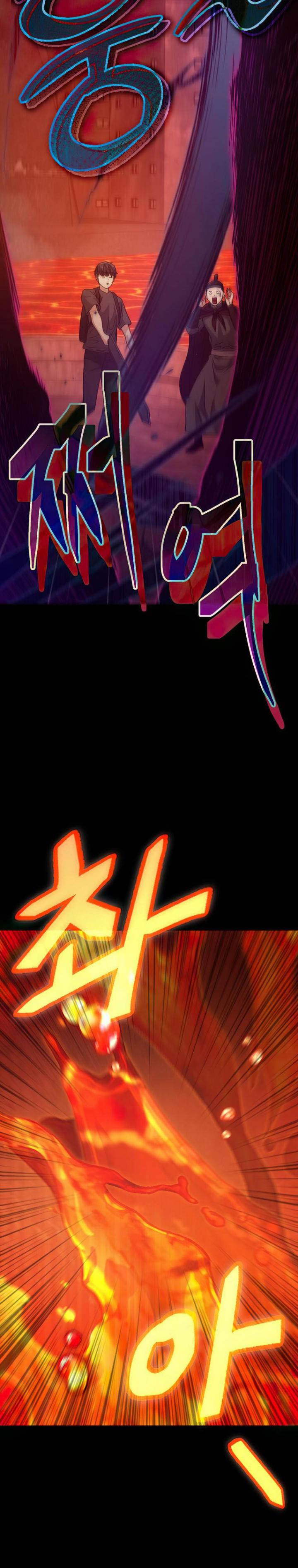 My Dad Is Too Strong Chapter 124 Gambar 28