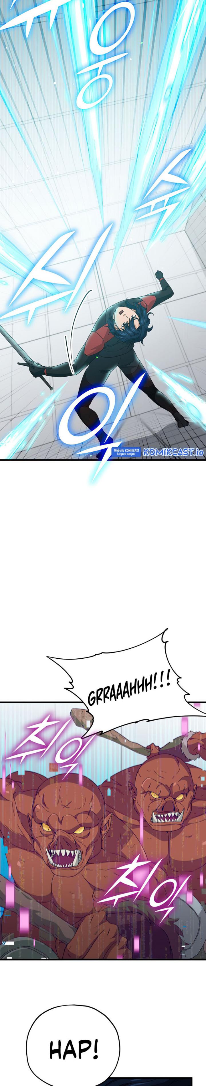 My Dad Is Too Strong Chapter 138 Gambar 4