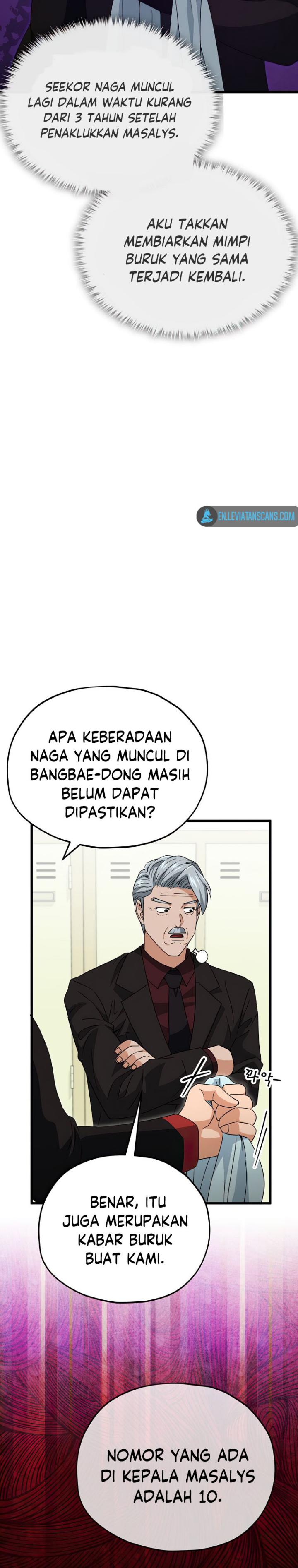 My Dad Is Too Strong Chapter 138 Gambar 13