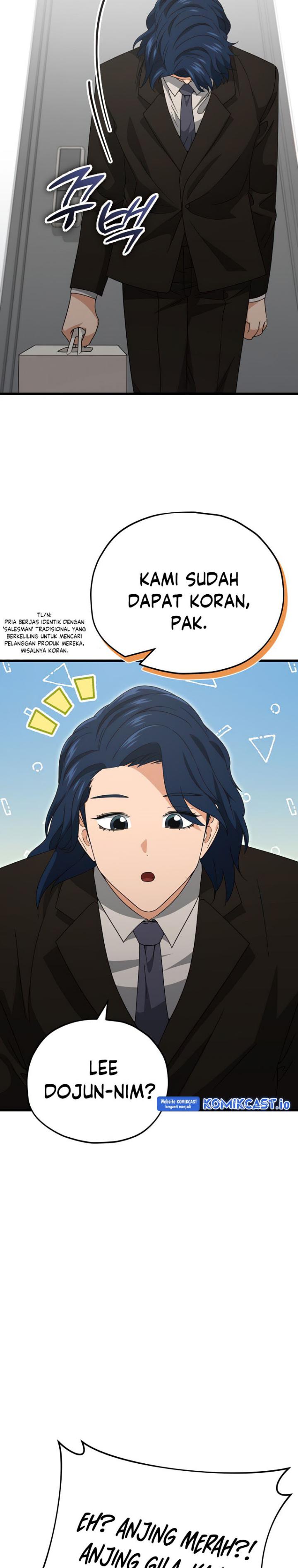 My Dad Is Too Strong Chapter 138 Gambar 19