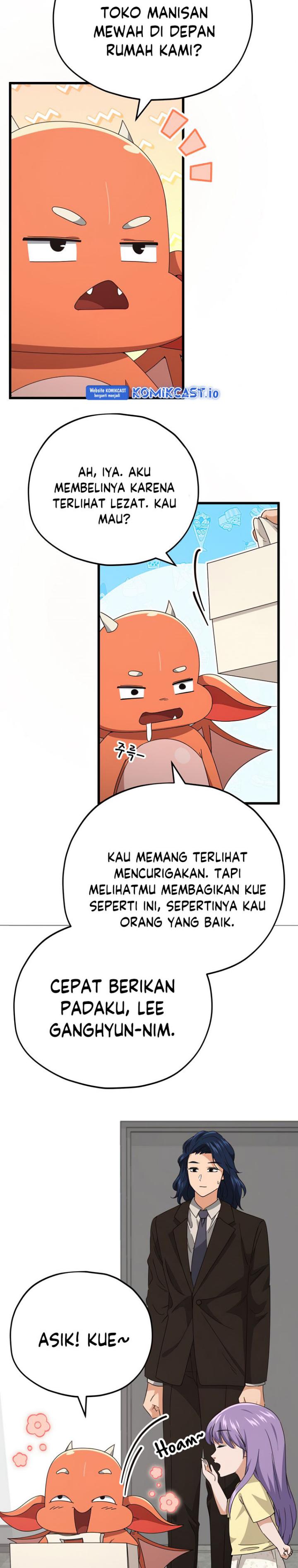 My Dad Is Too Strong Chapter 138 Gambar 21