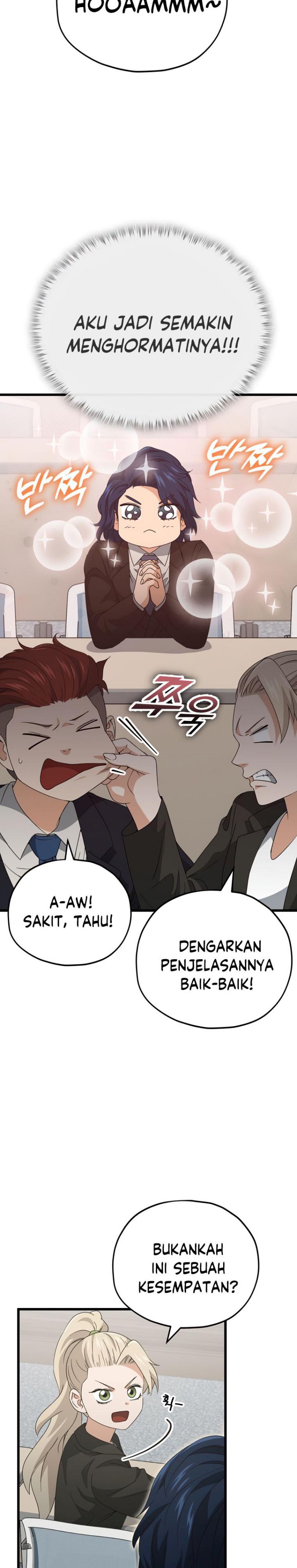 My Dad Is Too Strong Chapter 138 Gambar 32