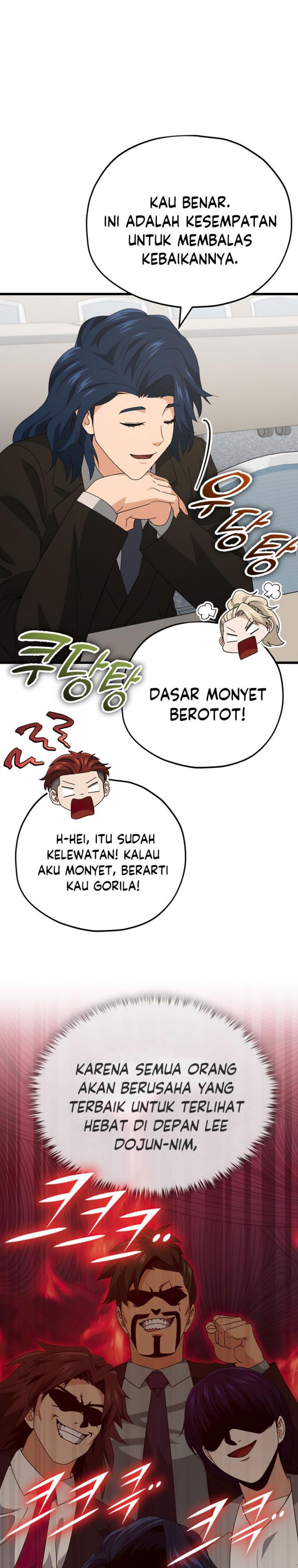 My Dad Is Too Strong Chapter 138 Gambar 34