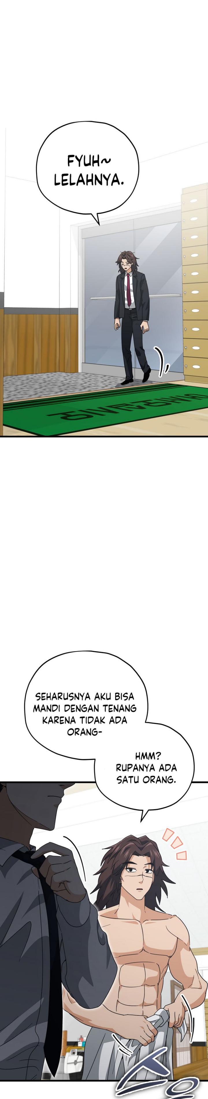My Dad Is Too Strong Chapter 142 Gambar 4
