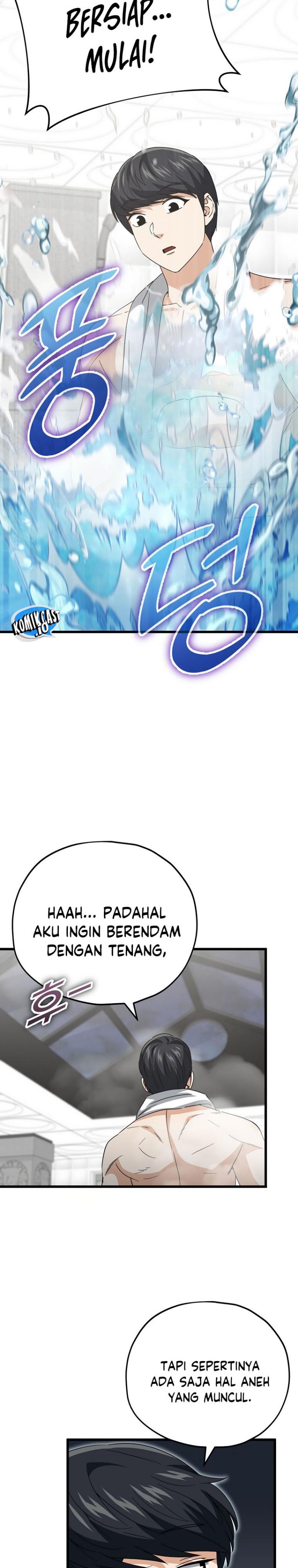 My Dad Is Too Strong Chapter 142 Gambar 11