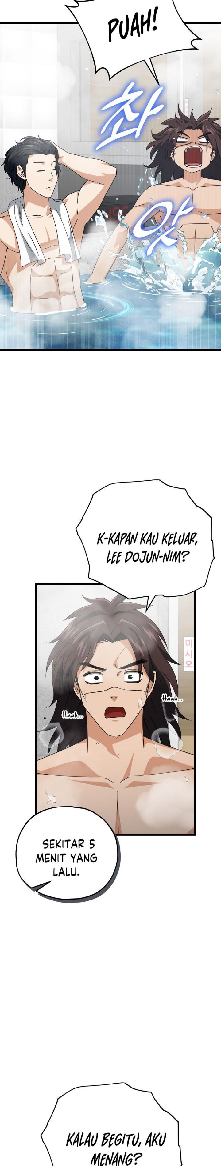 My Dad Is Too Strong Chapter 142 Gambar 21