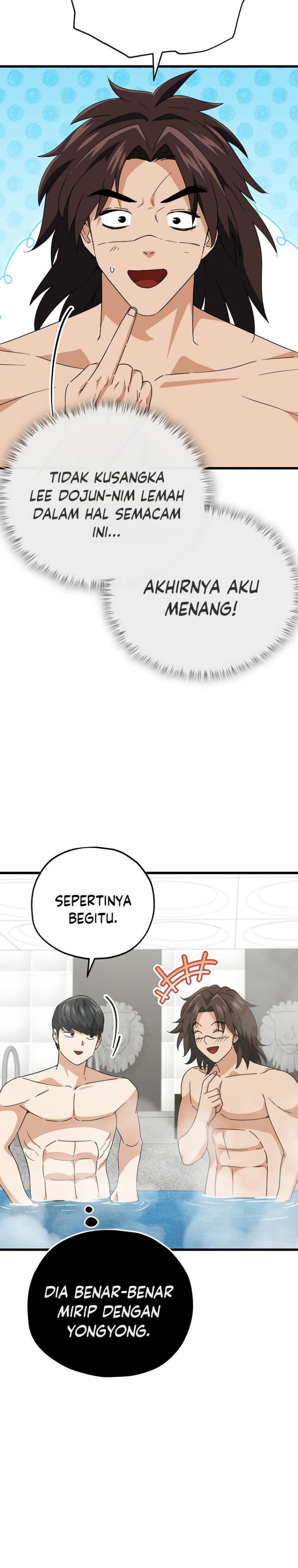 My Dad Is Too Strong Chapter 142 Gambar 22