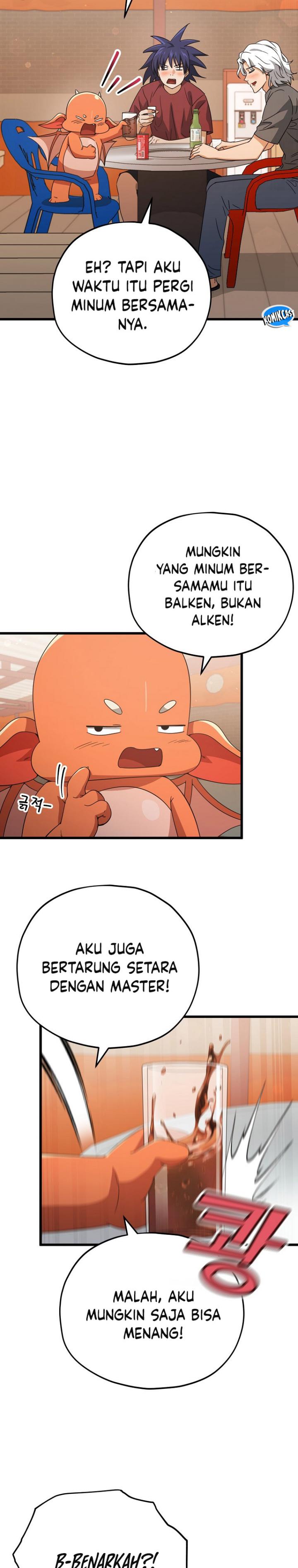 My Dad Is Too Strong Chapter 159 Gambar 22