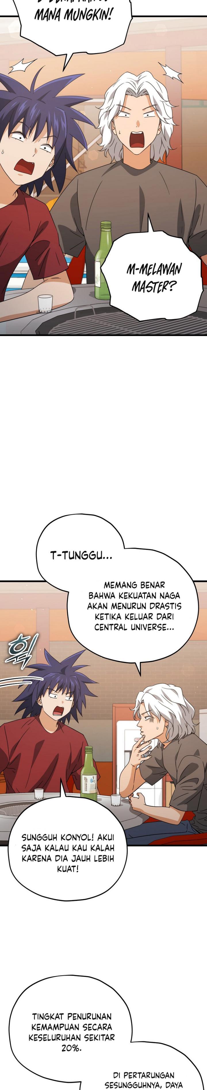 My Dad Is Too Strong Chapter 159 Gambar 23