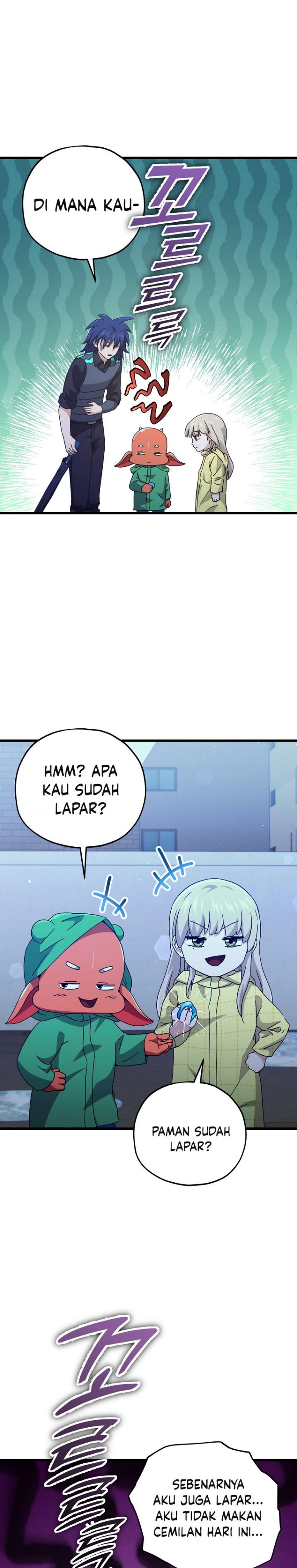 My Dad Is Too Strong Chapter 165 Gambar 13