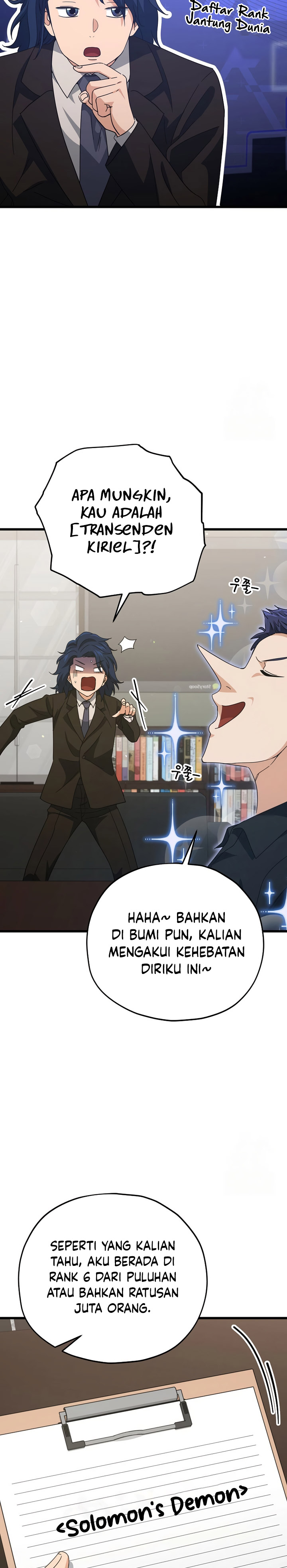 My Dad Is Too Strong Chapter 168 Gambar 20