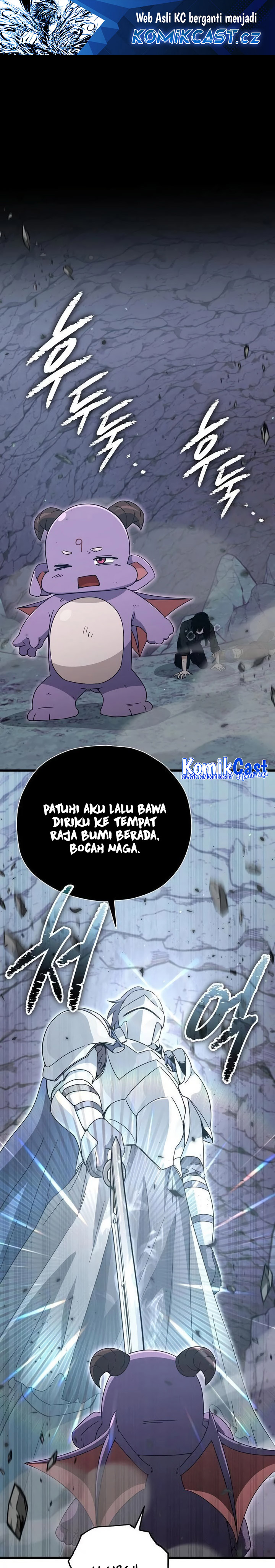 My Dad Is Too Strong Chapter 176 Gambar 2