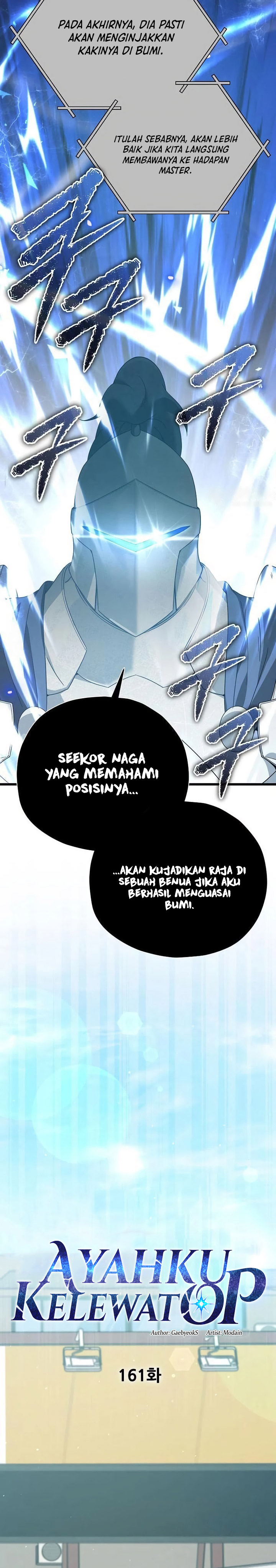 My Dad Is Too Strong Chapter 176 Gambar 8