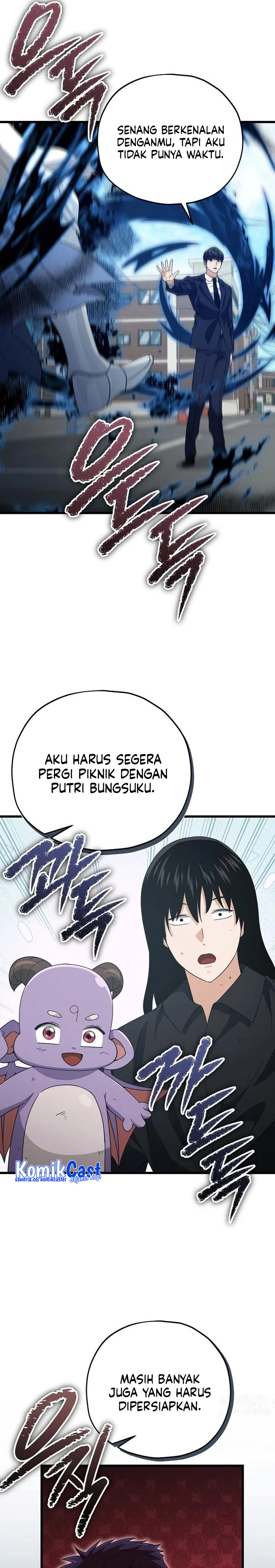 My Dad Is Too Strong Chapter 176 Gambar 17