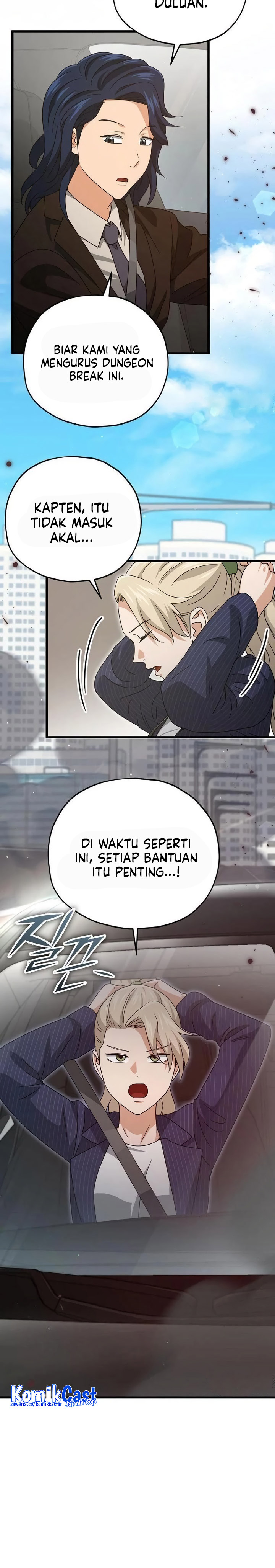 My Dad Is Too Strong Chapter 176 Gambar 28