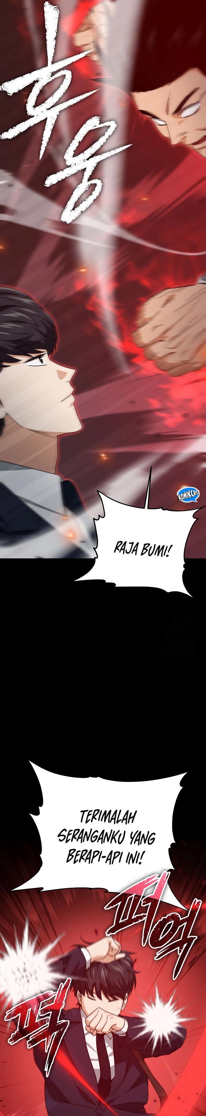 My Dad Is Too Strong Chapter 181 Gambar 11
