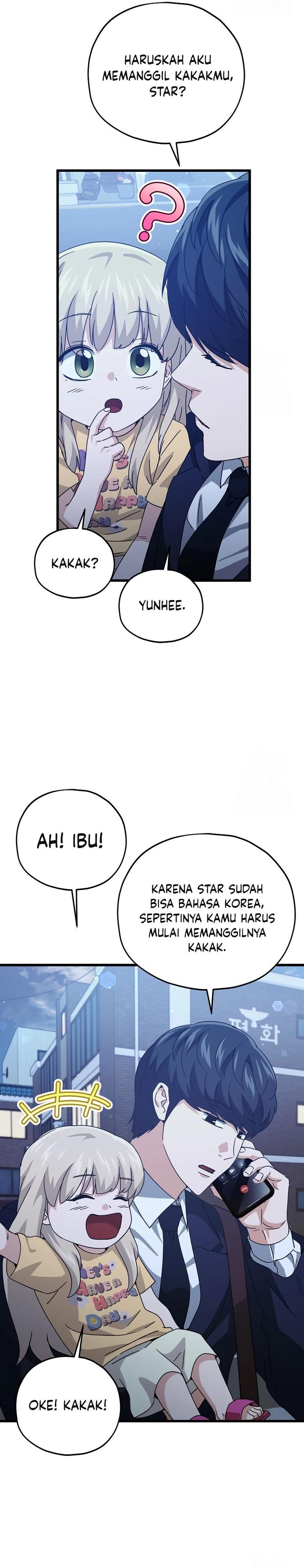My Dad Is Too Strong Chapter 181 Gambar 31