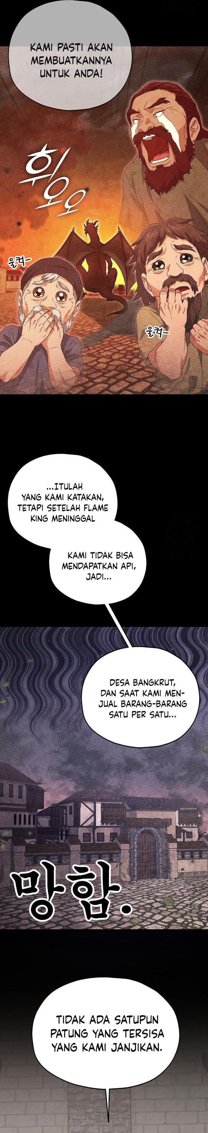 My Dad Is Too Strong Chapter 187 Gambar 16
