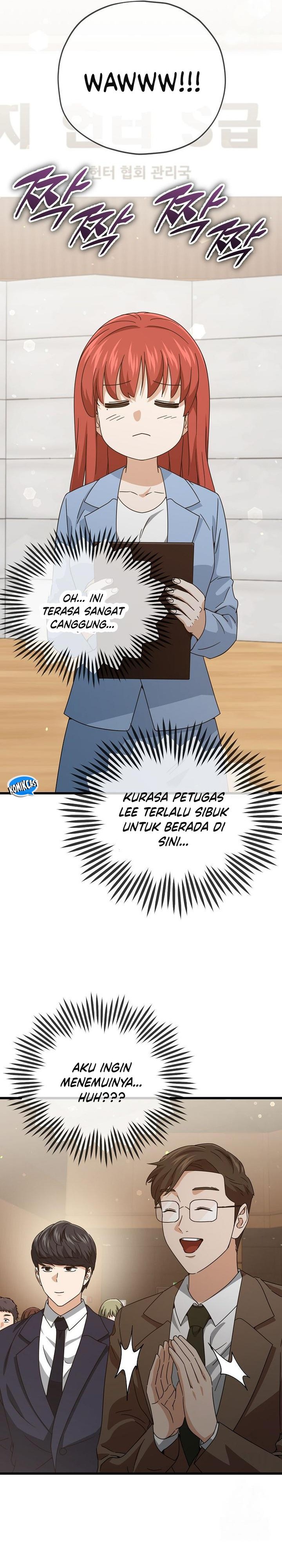 My Dad Is Too Strong Chapter 190 Gambar 20