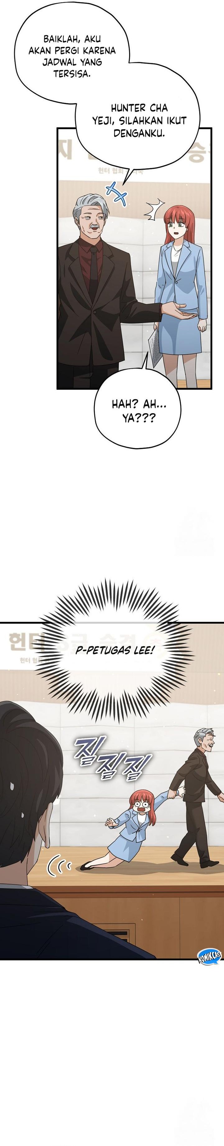 My Dad Is Too Strong Chapter 190 Gambar 22
