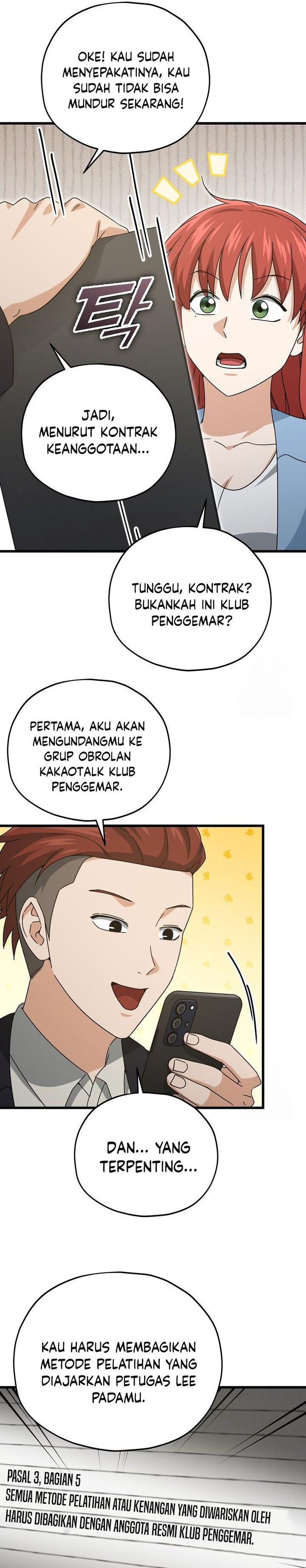 My Dad Is Too Strong Chapter 190 Gambar 27