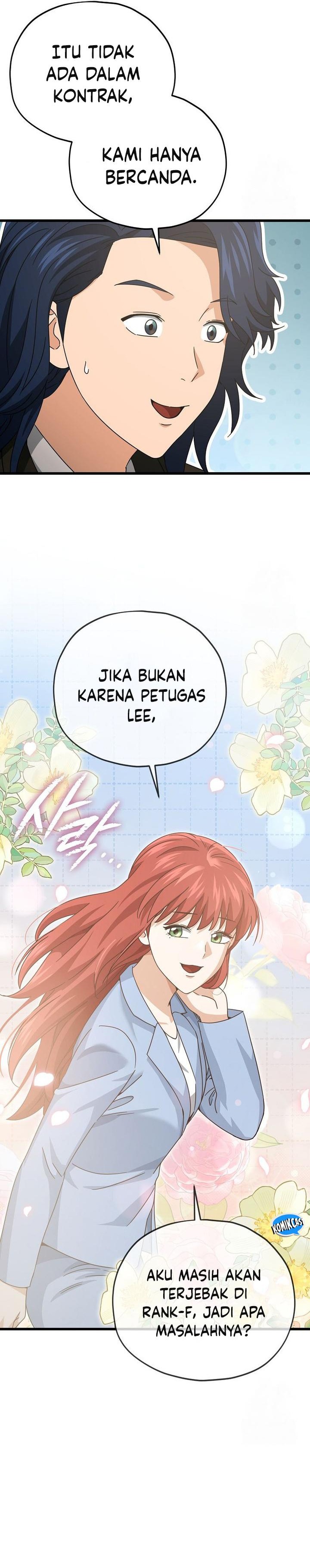 My Dad Is Too Strong Chapter 190 Gambar 30