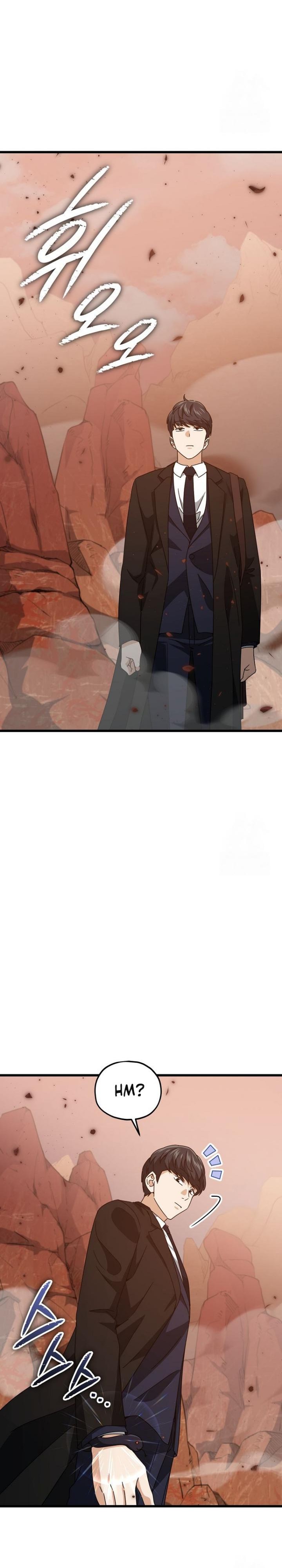 My Dad Is Too Strong Chapter 191 Gambar 13