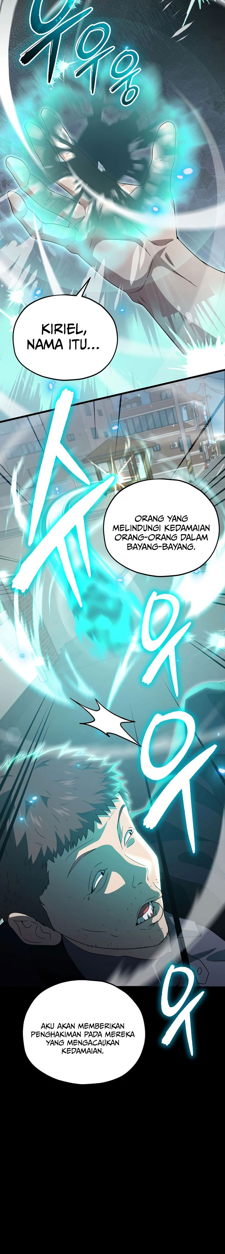 My Dad Is Too Strong Chapter 203 Gambar 12