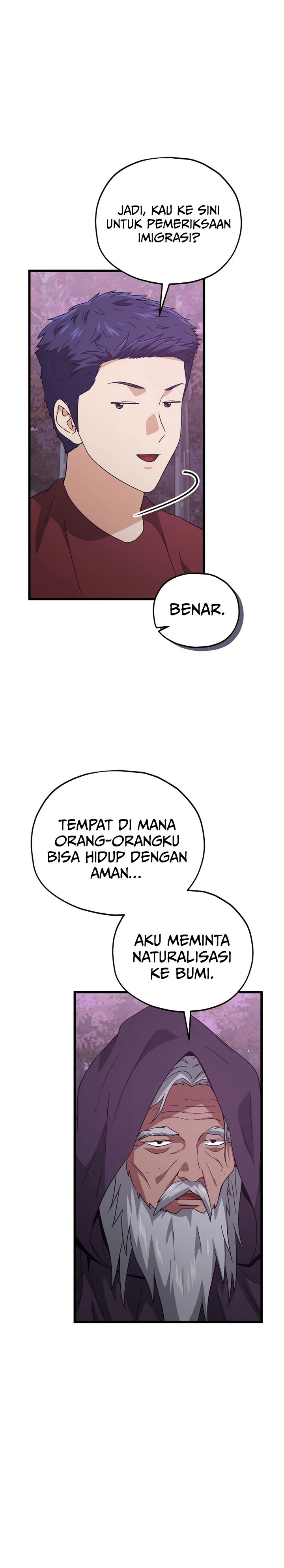My Dad Is Too Strong Chapter 203 Gambar 21