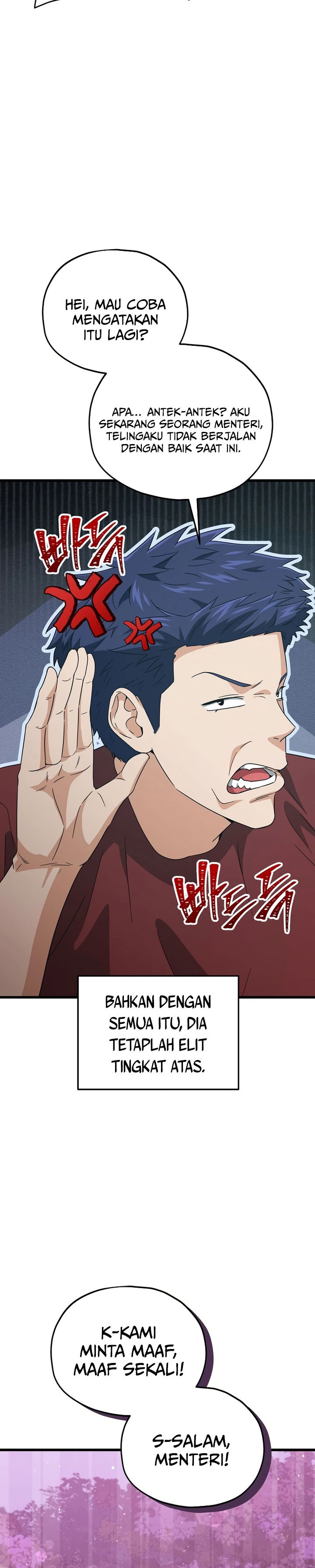 My Dad Is Too Strong Chapter 203 Gambar 25