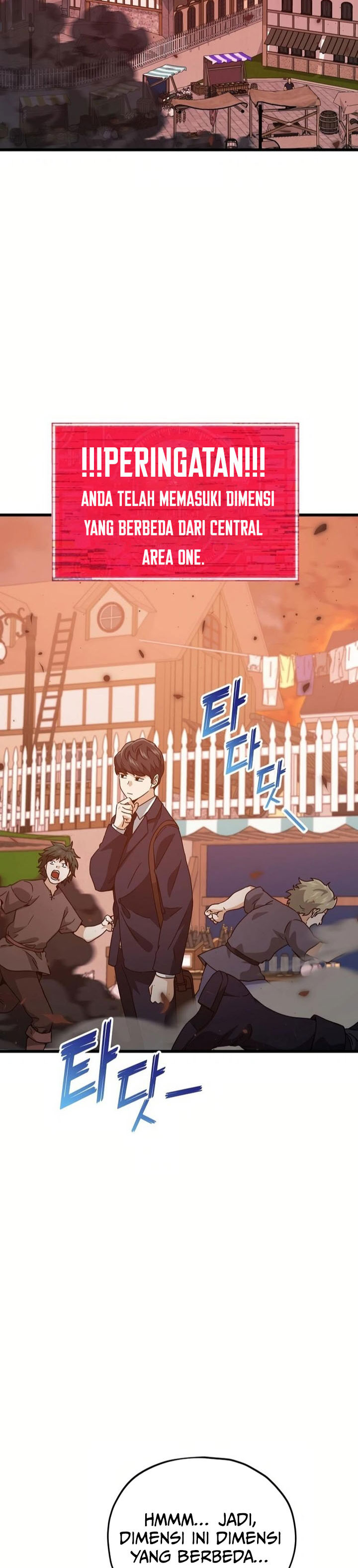 My Dad Is Too Strong Chapter 204 Gambar 3