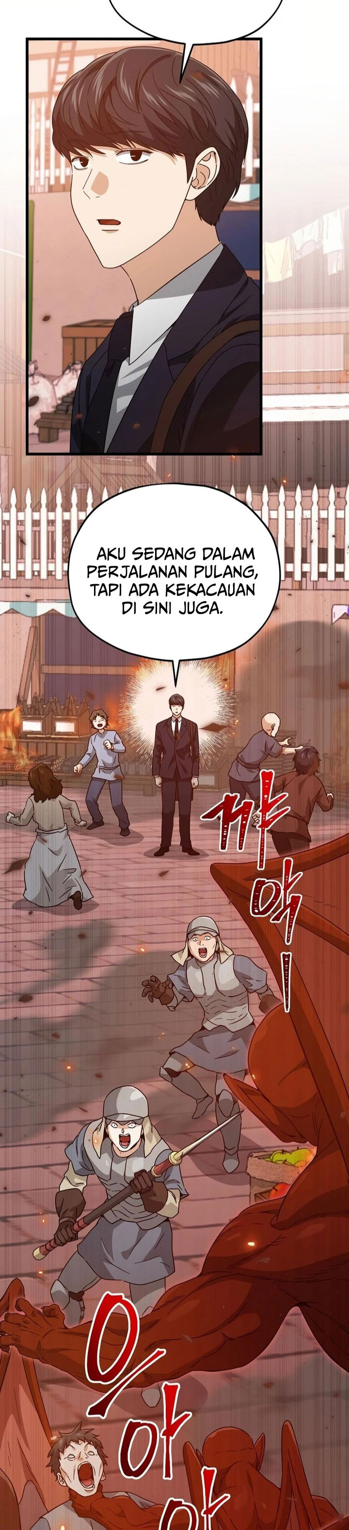 My Dad Is Too Strong Chapter 204 Gambar 4