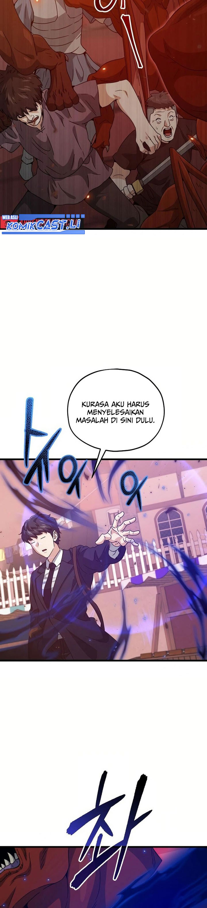 My Dad Is Too Strong Chapter 204 Gambar 5