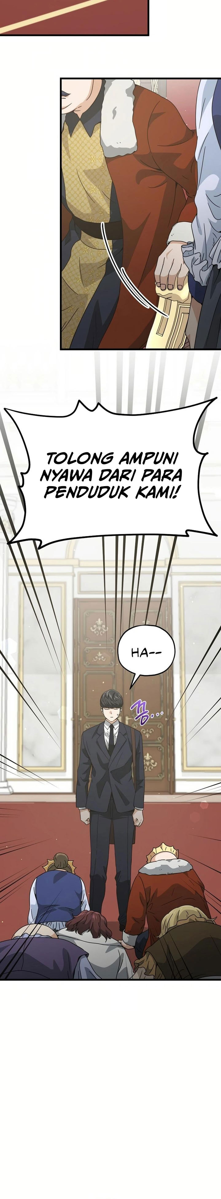 My Dad Is Too Strong Chapter 204 Gambar 9