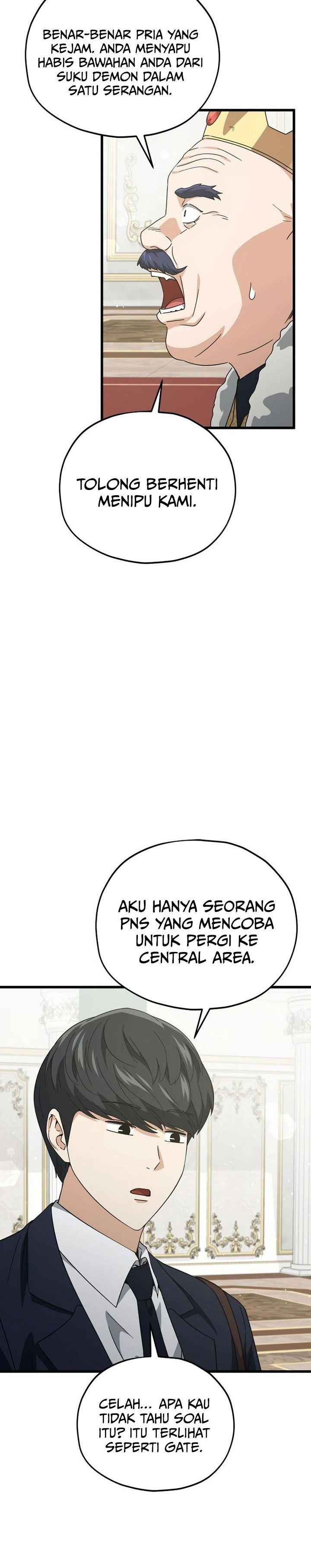 My Dad Is Too Strong Chapter 204 Gambar 11