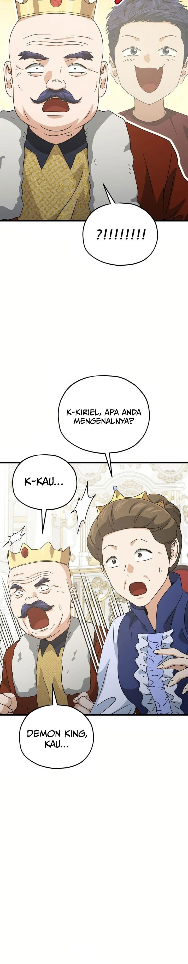My Dad Is Too Strong Chapter 204 Gambar 17