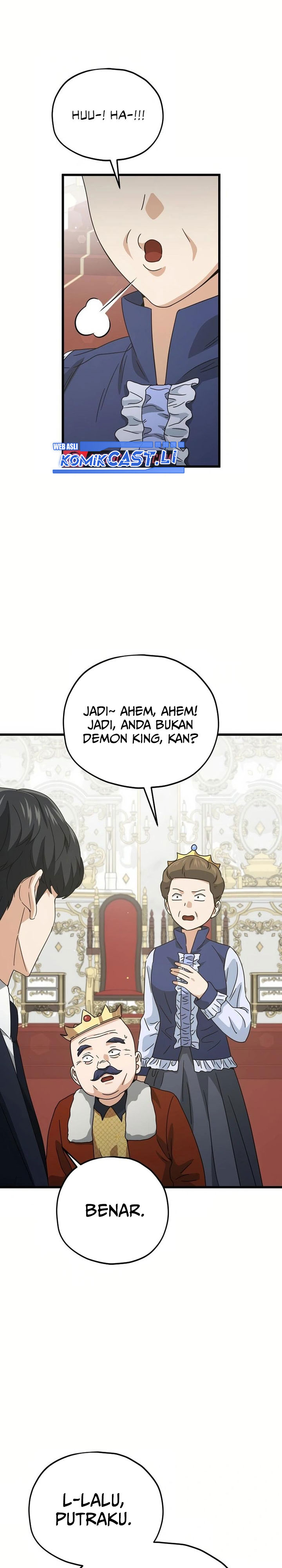 My Dad Is Too Strong Chapter 204 Gambar 20
