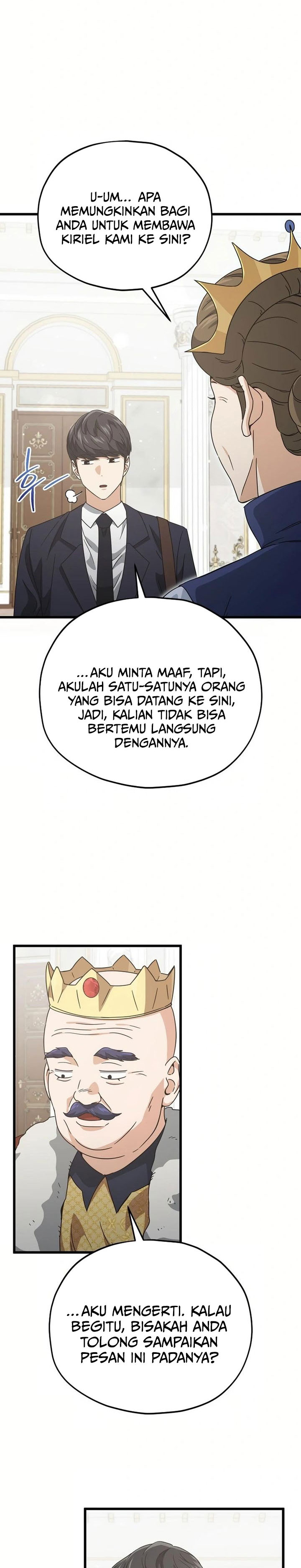 My Dad Is Too Strong Chapter 204 Gambar 23