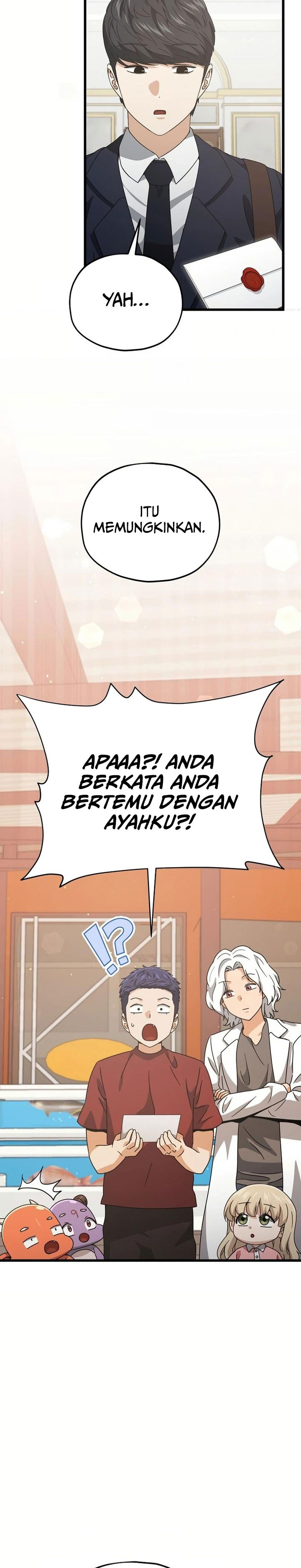 My Dad Is Too Strong Chapter 204 Gambar 24