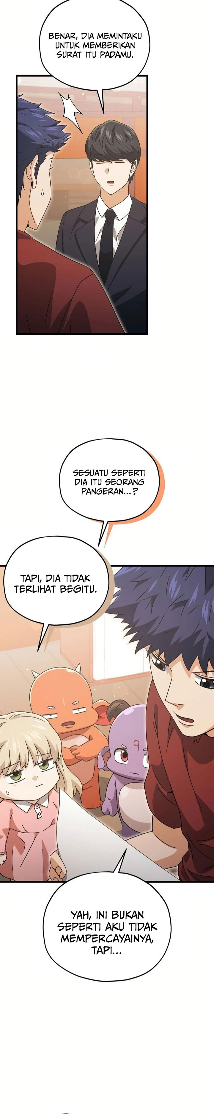 My Dad Is Too Strong Chapter 204 Gambar 25
