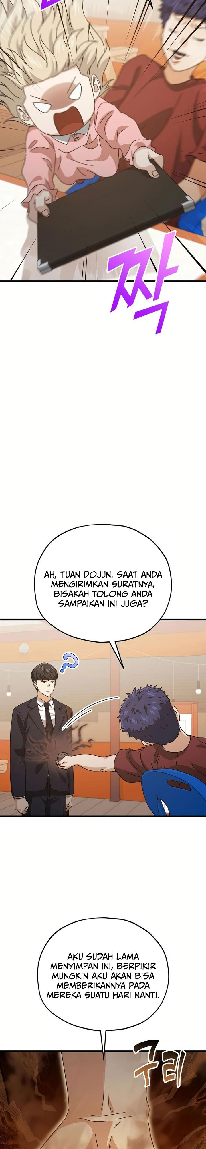 My Dad Is Too Strong Chapter 204 Gambar 27