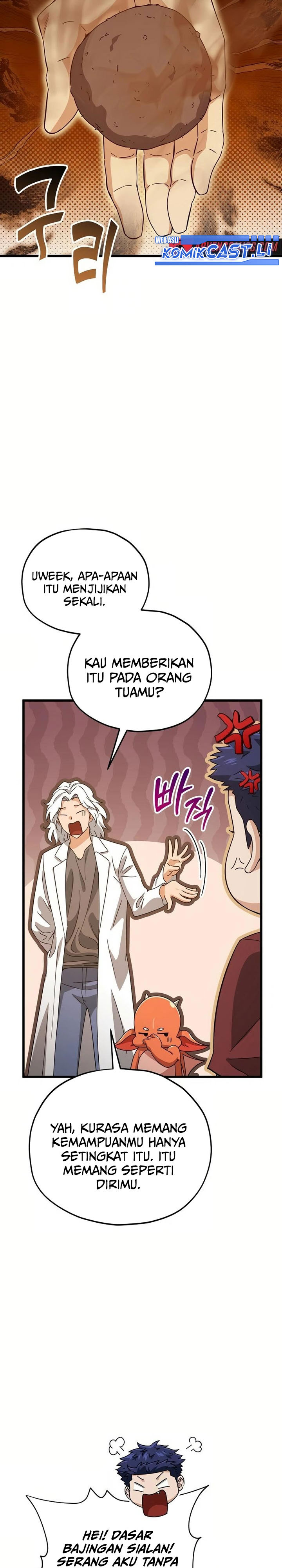 My Dad Is Too Strong Chapter 204 Gambar 28