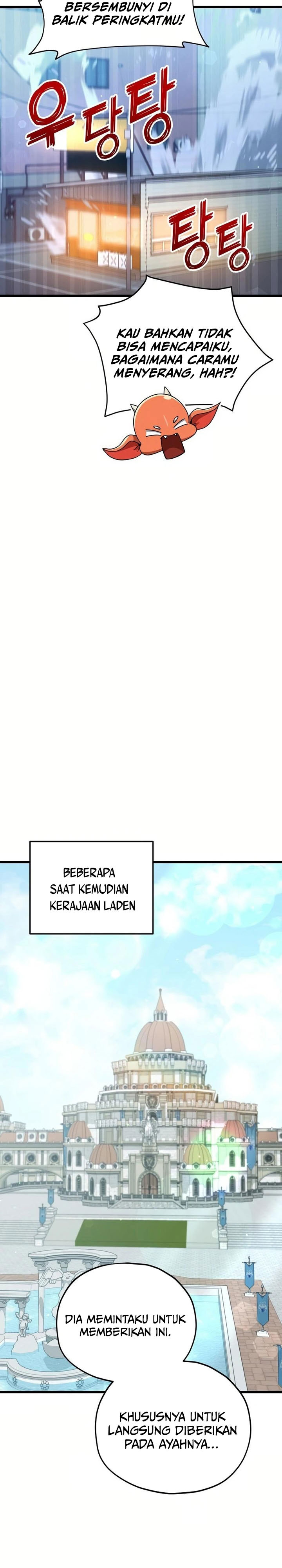 My Dad Is Too Strong Chapter 204 Gambar 29